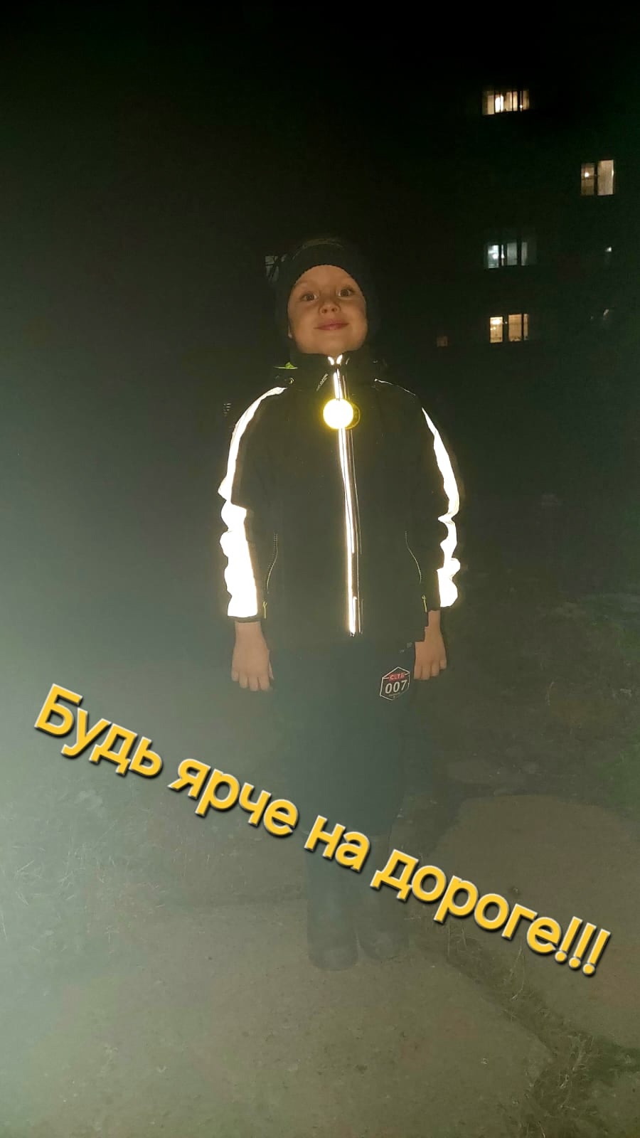 ...